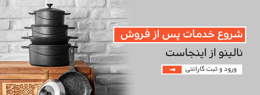 /images/thumbs/0004119_khadamat des.jpeg